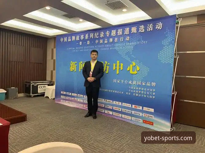 资深用户王强实测：yobet体育平台最新版v2.2.3使用心得与安全通道对比