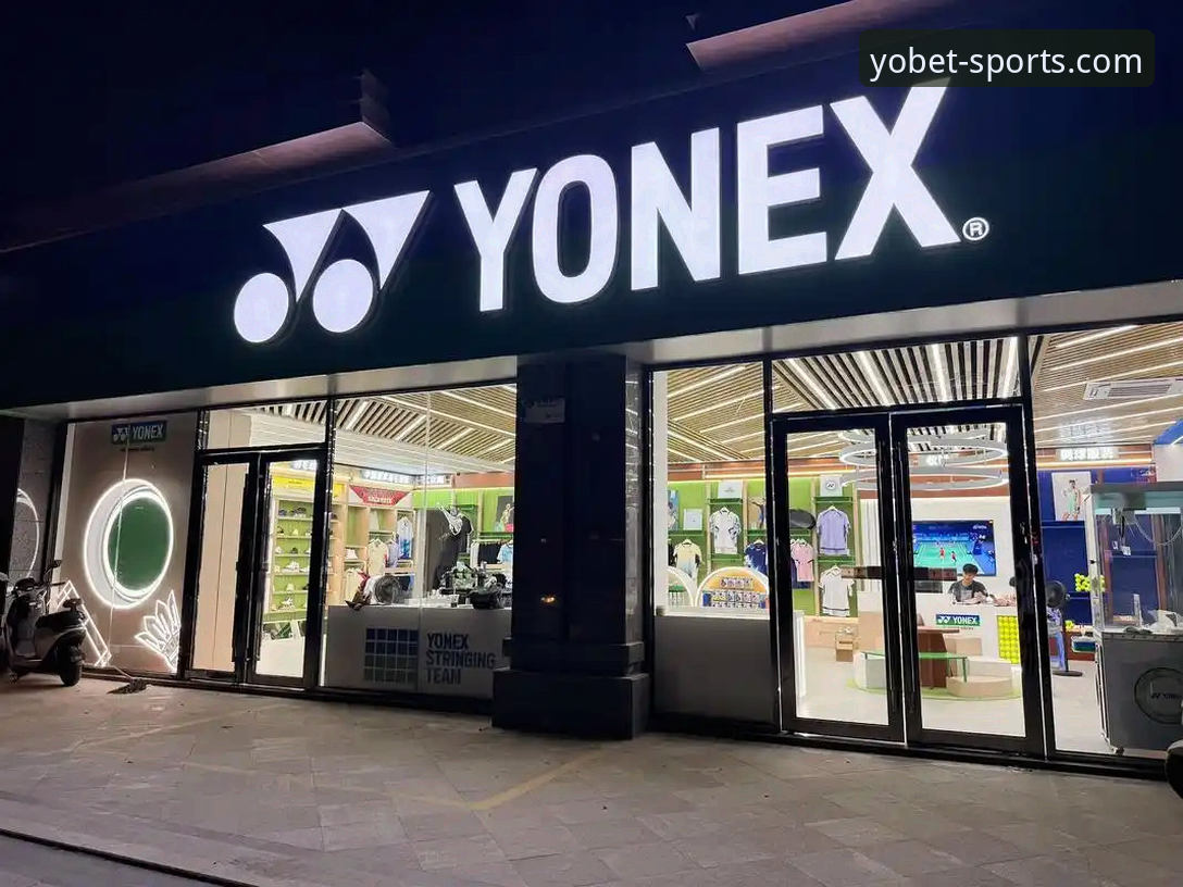 YOBET体育平台靠谱吗？2025年最新入口与功能全面评测